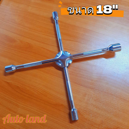 🔥พร้อมส่ง🔥 กากบาท ขันล้อ 4 แฉก ถอดล้อ ประแจกากบาท ประแจขันน็อต ถอดน๊อตขนาด 17,19,21,23 mm. สินค้าในไทย