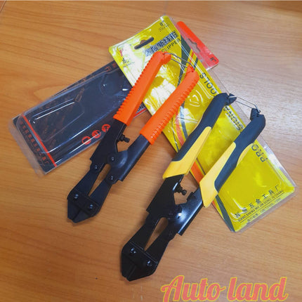 🔥พร้อมส่ง🔥คีม คีมตัดลวด คีมตัด เครื่องตัดลวด กรรไกรตัดลวด คีม กรรไกรตัดเหล็กเส้น ตัดตะปู ตัดโซ่ ขนาด 8 นิ้ว สินค้าในไทย