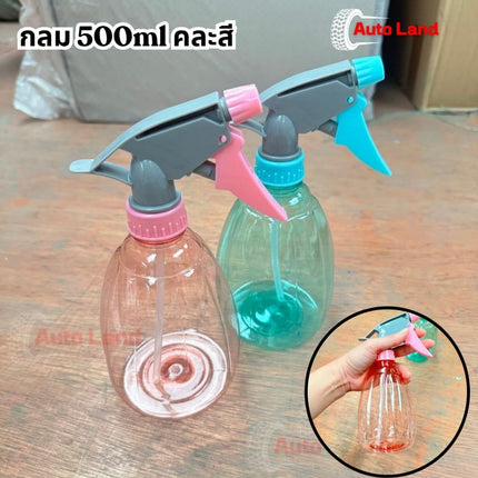 🔥พร้อมส่ง🔥ขวดสเปรย์ ขวดฟ๊อกกี้ 500ml พร้อมหัวฉีด ขวดน้ำรดน้ำต้นไม้ ขวดใส่แอลกอฮอล์ คละสี ราคา/ชิ้น สินค้าในไทย
