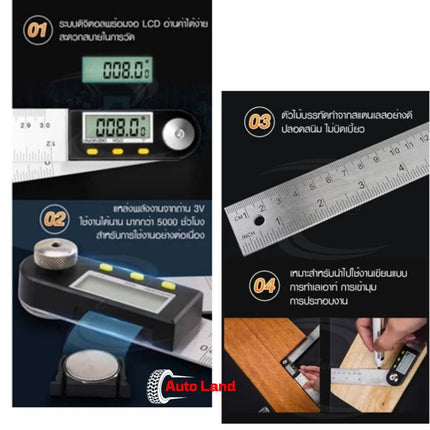 🔥พร้อมส่ง🔥ไม้บรรทัด ไม้ฉากวัดมุมดิจิตอล ทำมุมได้ 0 - 360 องศา วัสดุทำจากสแตนเลส ไม่เป็นสนิม ขนาด 200MM