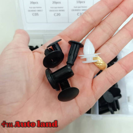 🔥พร้อมส่ง🔥100ชิ้น หมุดกิ๊บล็อค หมุดกิ๊บล็อคกันชน หมุดพลาสติก กิ๊บล็อครถยนต์หมุดยึดพลาสติก รถยนต์