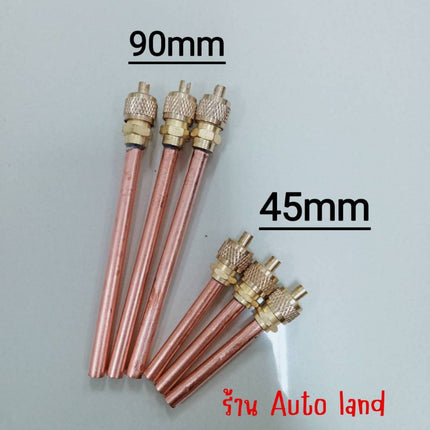 🔥พร้อมส่ง🔥ศรน้ำยาแอร์ ศรตู้เย็น วาล์วศร เติมน้ำยา Access valve 1/4" ตู้แช่ ตู้เย็น แอร์ ท่อทองแดงยาว 90mm,45 mm.