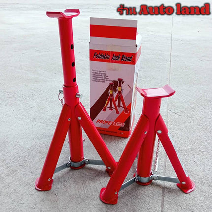 🔥พร้อมส่ง🔥ขาตั้งรถยนต์ 3 ตัน (จำนวน 1 คู่) ขาตั้งสามขา แม่แรงสามขา สามขา ขาสแตน ขาตั้ง 3ขา ตั้งรถ สินค้าใทย