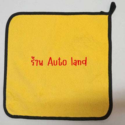 🔥พร้อมส่ง🔥ผ้าไมโครไฟเบอร์ เกรดพรีเมี่ยม หนานุ่ม ซับน้ำไว ความหนา 600G,400 G ราคา/ 1ผืน  สินค้าในไทย