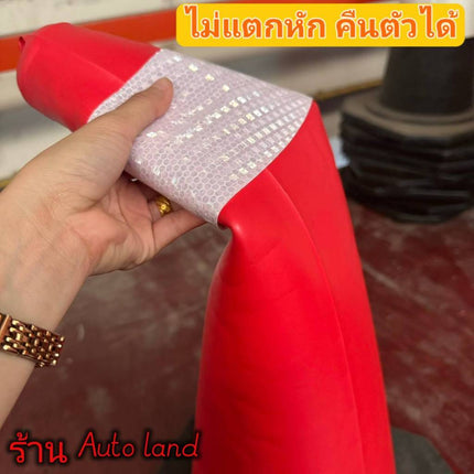 ðĨāļāļĢāđāļāļĄāļŠāđāļðĨāļāļĢāļ§āļĒāļāļļāļāđāļāļīāļ EVA āļāļĢāļ§āļĒāļāļĢāļēāļāļĢ āļŠāļĩāđāļāļāļŠāļđāļ 70āļāļĄ. Road Cone āļāļ§āļēāļĄāļĒāļ·āļāļŦāļĒāļļāđāļāļŠāļđāļāđāļĨāļ°āļāļāļāļēāļ āļāļēāļāļĒāļēāļāļāļģ āļŠāļīāļāļāđāļēāđāļāđāļāļĒ