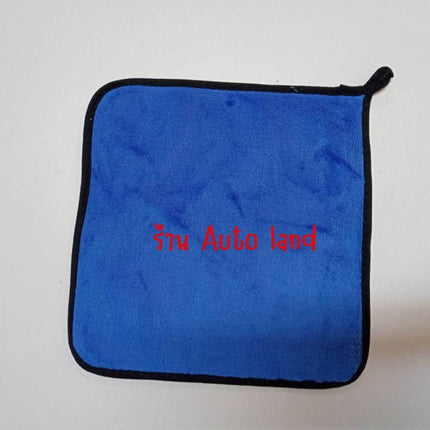 🔥พร้อมส่ง🔥ผ้าเช็ดรถ ผ้าไมโครไฟเบอร์ เกรดพรีเมี่ยม หนานุ่ม ซับน้ำไวแห้งเร็ว ราคา/ 1ผืน สินค้าในไทย