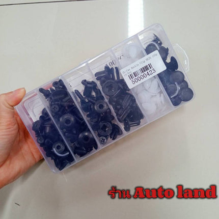 🔥พร้อมส่ง🔥100ชิ้น หมุดกิ๊บล็อค หมุดกิ๊บล็อคกันชน หมุดพลาสติก กิ๊บล็อครถยนต์หมุดยึดพลาสติก รถยนต์