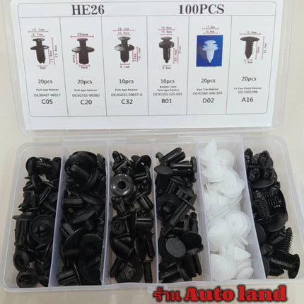 🔥พร้อมส่ง🔥100ชิ้น หมุดกิ๊บล็อค หมุดกิ๊บล็อคกันชน หมุดพลาสติก กิ๊บล็อครถยนต์หมุดยึดพลาสติก รถยนต์