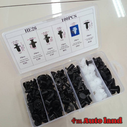 🔥พร้อมส่ง🔥100ชิ้น หมุดกิ๊บล็อค หมุดกิ๊บล็อคกันชน หมุดพลาสติก กิ๊บล็อครถยนต์หมุดยึดพลาสติก รถยนต์