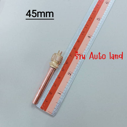 🔥พร้อมส่ง🔥ศรน้ำยาแอร์ ศรตู้เย็น วาล์วศร เติมน้ำยา Access valve 1/4" ตู้แช่ ตู้เย็น แอร์ ท่อทองแดงยาว 90mm,45 mm.