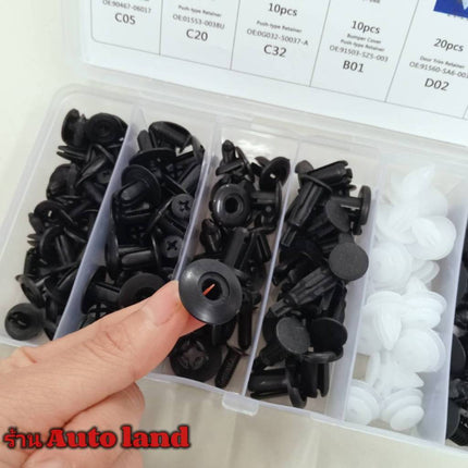 🔥พร้อมส่ง🔥100ชิ้น หมุดกิ๊บล็อค หมุดกิ๊บล็อคกันชน หมุดพลาสติก กิ๊บล็อครถยนต์หมุดยึดพลาสติก รถยนต์