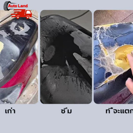 ผ้าหุ้มเบาะ มอเตอร์ไซต์ ผ้าเบาะรถมอไซ ชุดคลุมเบาะรถมอไซค์ สามารป้องกันน้ำฝุ่นและรังสีUV รถจักรยานยนต์ที่หุ้มเบาะหนัง PU