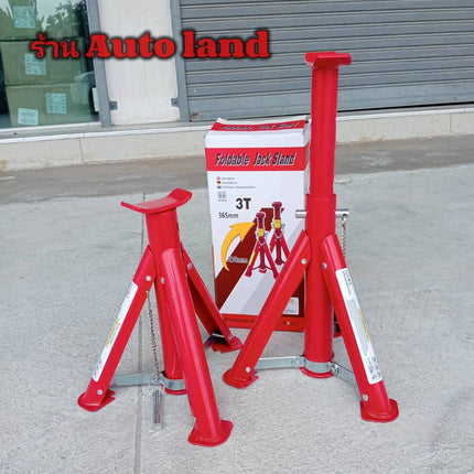 🔥พร้อมส่ง🔥ขาตั้งรถยนต์ 3 ตัน (จำนวน 1 คู่) ขาตั้งสามขา แม่แรงสามขา สามขา ขาสแตน ขาตั้ง 3ขา ตั้งรถ สินค้าใทย