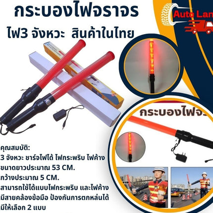 ðĨāļāļĢāđāļāļĄāļŠāđāļðĨāļāļĢāļ°āļāļāļāđāļ āļāļĢāļ°āļāļāļāđāļāļ āļāļļāļāđāļāļīāļ āļāļĢāļ°āļāļāļāđāļāļāļĢāļēāļāļĢ 3 āđāļŦāļĄāļ āļĄāļĩ 2 āđāļāļ āļŠāļīāļāļāđāļēāđāļāđāļāļĒ