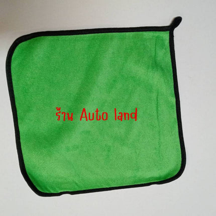 🔥พร้อมส่ง🔥ผ้าเช็ดรถ ผ้าไมโครไฟเบอร์ เกรดพรีเมี่ยม หนานุ่ม ซับน้ำไวแห้งเร็ว ราคา/ 1ผืน สินค้าในไทย
