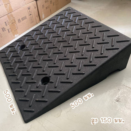 🔥พร้อมส่ง🔥ที่ปีนไต่ฟุตบาท ทางลาดรถยนต์ ทางลาดรถเข็น ยางปีนฟุตบาท ทางลาดยางปีนฟุตบาท ทางขึ้นฟุตบาท ยางปีนไต่ฟุตบาท