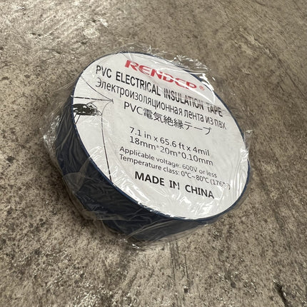 [พร้อมส่ง] เทปพันสายไฟรถยนต์ เทปติดรถยนต์ PVC Automotive และ PVC Electrical เทปพันสายไฟ เทปPVC ยาว20เมตร ราคา/ชิ้น