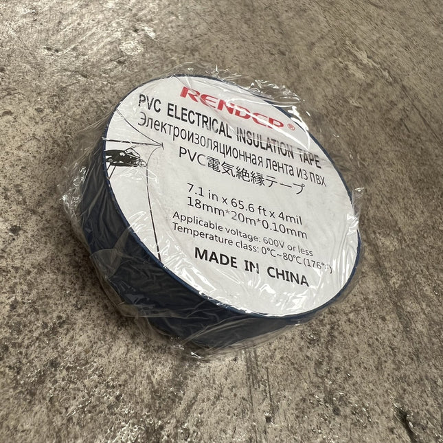 [พร้อมส่ง] เทปพันสายไฟรถยนต์ เทปติดรถยนต์ PVC Automotive และ PVC Electrical เทปพันสายไฟ เทปPVC ยาว20เมตร ราคา/ชิ้น