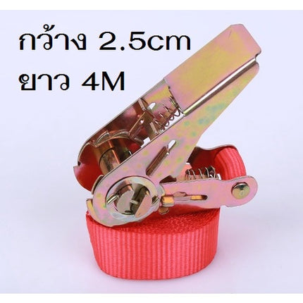 🔥พร้อมส่ง🔥สายรัด ก๊อกแก๊ก สายรัดของ สายรัดก๊อกแก๊ก เชือกรัดของ หัวล็อคอย่างดี แน่นมาก สินค้าในไทย