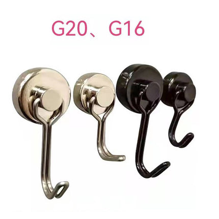 ตะขอแม่เหล็ก หมุน 360 ํ Hook Magnet ตะขอ ตะขอแม่เหล็กทรงพลัง ตะขอเกี่ยว แขวนกุญแจ magnet แม่เหล็กแรงดึงดูดสูง