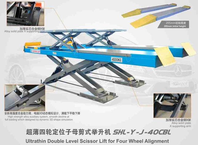 ลิฟท์ ลิฟท์เอ็กซ์ ลิฟท์กรรไกร  แบบบนพื้น สำหรับตั้งศูนย์ล้อ LAUNCH