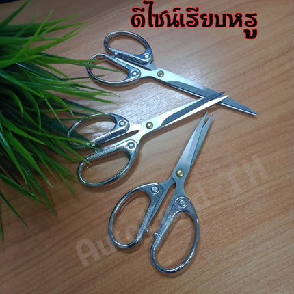 🔥พร้อมส่ง🔥กรรไกร กรรไกรสำนักงาน นาดเล็ก กรรไกรสแตนเลส ตัดด้ายกรรไกร ราคา/อัน สินค้าในไทย