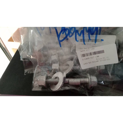 🔥พร้อมส่ง🔥 น๊อตปรับแคมเบอร์  น๊อตปรับมุม Camber bolt (ราคาต่อชิ้น) สินค้าในไทย