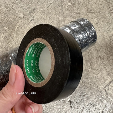 [พร้อมส่ง] เทปพันสายไฟรถยนต์ เทปติดรถยนต์ PVC Automotive และ PVC Electrical เทปพันสายไฟ เทปPVC ยาว20เมตร ราคา/ชิ้น