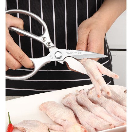 🔥พร้อมส่ง🔥กรรไกรทำครัว ตัดกระดูกไก่ กรรไกรญี่ปุ่น เหล็กกล้า  กรรไกรตัด กรรไกรตัดอาหาร Kitchen Scissor กรรไกรตัดผัก