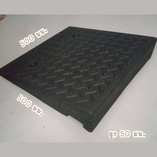 🔥พร้อมส่ง🔥ที่ปีนไต่ฟุตบาท ทางลาดรถยนต์ ทางลาดรถเข็น ยางปีนฟุตบาท ทางลาดยางปีนฟุตบาท ทางขึ้นฟุตบาท ยางปีนไต่ฟุตบาท