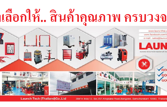 <h1>Call us for more</h1>