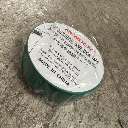 [พร้อมส่ง] เทปพันสายไฟรถยนต์ เทปติดรถยนต์ PVC Automotive และ PVC Electrical เทปพันสายไฟ เทปPVC ยาว20เมตร ราคา/ชิ้น