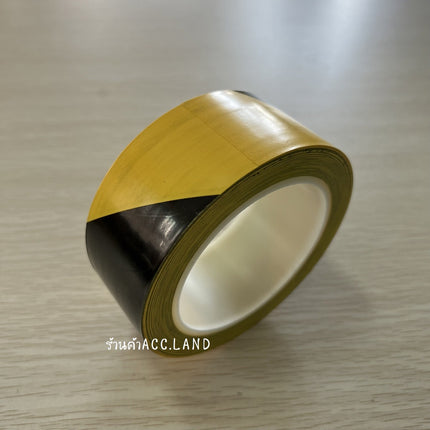 [พร้อมส่ง] เทปตีเส้น PVC  สีเหลือง-ดำ เทปกั้นเขต ไวนิล เทปพีวีซี ขนาด45mm x 33m ราคา/ม้วน 50890059