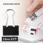 15 mm./2 box