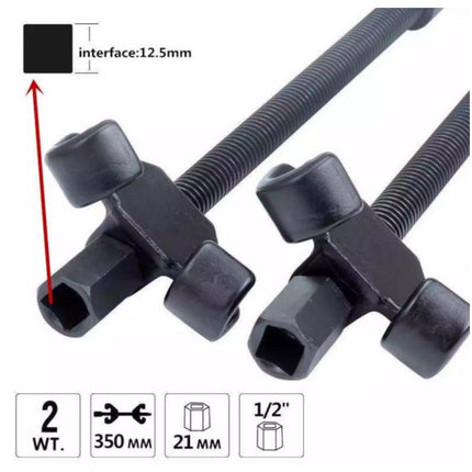 🔥พร้อมส่ง🔥ตัวกดสปริงโช๊ค ประแจ กดสปริงโช๊ค เหนี่ยวโช๊ค 15inch 1คู่ ถอดสปริงโช๊ค รั้งสปิง กดสปริง ชุดกดสปริงโช๊ค