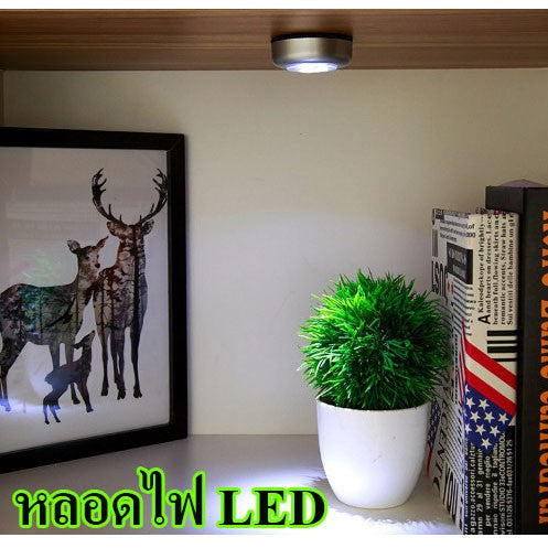 🔥พร้อมส่ง🔥ไฟมินิ ไร้สาย LED แบบแตะ สำหรับติดในตู้  ตู้โชว์ ไฟโต๊ะอ่านหนังสือ ใส่ถ่าน AAA สินค้าในไทย