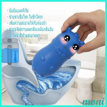 🔥พร้อมส่ง🔥น้ำยาดับกลิ่นชักโครก เจลดับกลิ่น หมีฟ้า เจลทำความสะอาดชักโครก ขจัดคราบสกปรก ดับกลิ่น ฆ่าเชื้อแบคทีเรีย