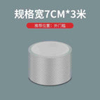 7CMx3M/ใส