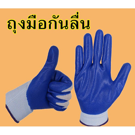 🔥พร้อมส่ง🔥ถุงมือไนล่อนเคลือบยางไนไตร ถุงมือทำสวน ถุงมือกันหนามแคคตัส กันบาด กันลื่น กันน้ำ ถุงมืองานช่าง ราคา/ 10คู่