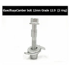 camber 12 mm(2ring)