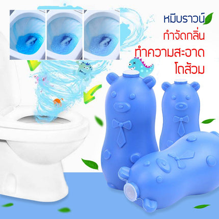 🔥พร้อมส่ง🔥น้ำยาดับกลิ่นชักโครก เจลดับกลิ่น หมีฟ้า เจลทำความสะอาดชักโครก ขจัดคราบสกปรก ดับกลิ่น ฆ่าเชื้อแบคทีเรีย