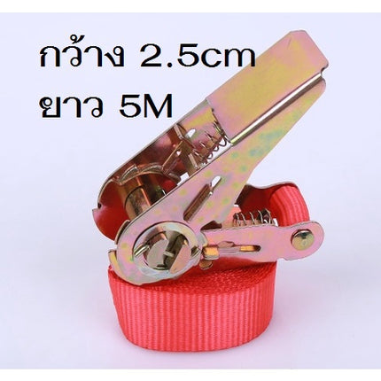 🔥พร้อมส่ง🔥สายรัด ก๊อกแก๊ก สายรัดของ สายรัดก๊อกแก๊ก เชือกรัดของ หัวล็อคอย่างดี แน่นมาก สินค้าในไทย