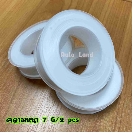 🔥พร้อมส่ง🔥เทปพันเกลียว ท่อประปาเทปฟีด ก๊อกประปา  เทปพันเกลียวสำหรับต่อข้อต่อประปา  สินค้าในไทย