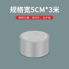 5CMx3M/ใส