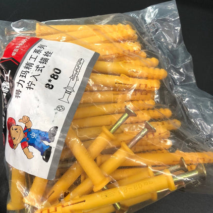 🔥พร้อมส่ง🔥พุ๊ก พลุ๊กพลาสติก ปุ๊ก ปุ๊กพลาสติก พุกพลาสติก+ พร้อมสกรูเกลียว สินค้าในไทย