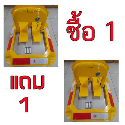 🔥พร้อมส่ง🔥 เหล็ก ล็อคที่จอดรถ กั้นที่จอดรถ ที่กั้นที่จอดรถ เหล็กกั้นจอดรถ สี่เหลี่ยม พุกยึด สินค้าในไทย