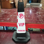 VIP