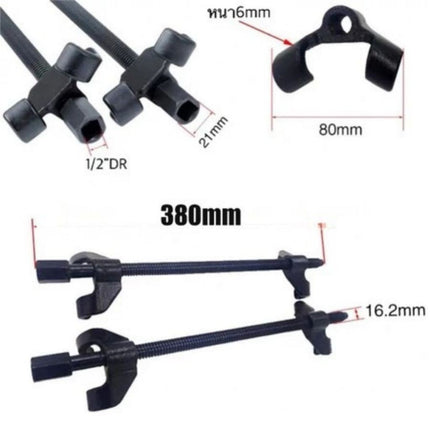 🚚พร้อมส่ง🚚ตัวกดสปริงโช๊ค กดสปริงโช๊ค เหนี่ยวโช๊ค 15inch 1คู่ ถอดสปริงโช๊ค รั้งสปิง ชุดกดสปริงโช๊ค