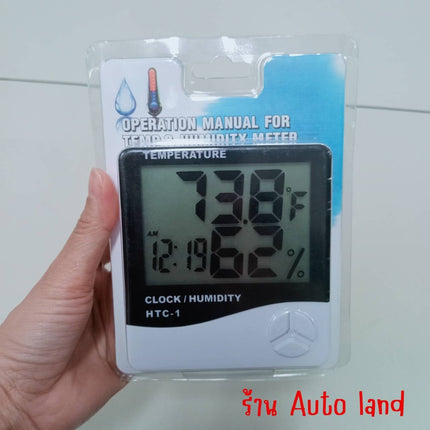 🔥พร้อมส่ง🔥วัดความชื้น วัดอุณหภูมิ เครื่องวัดความชื้นและอุณหภูมิ ดิจิตอล ขนาดเล็ก สินค้าในไทย