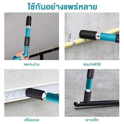 🔥พร้อมส่ง🔥เครื่องยิงตะปู ปืนยิงตะปู ยิงยึดได้ทั้งไม้ เหล็ก ผนังปูนไม่ต้องเจาะสว่าน mini เครื่องยิงตะปู Power Nail Gun